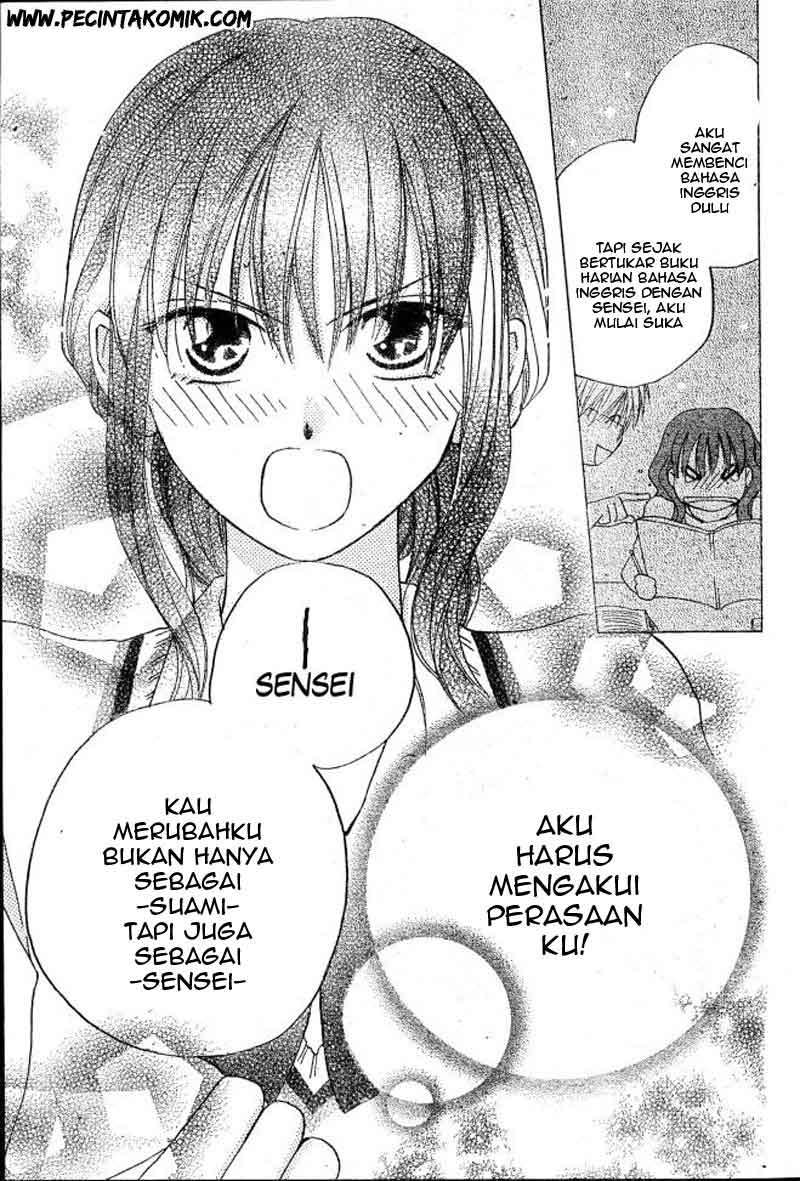 Faster Than a Kiss Chapter 29 - halaman 26