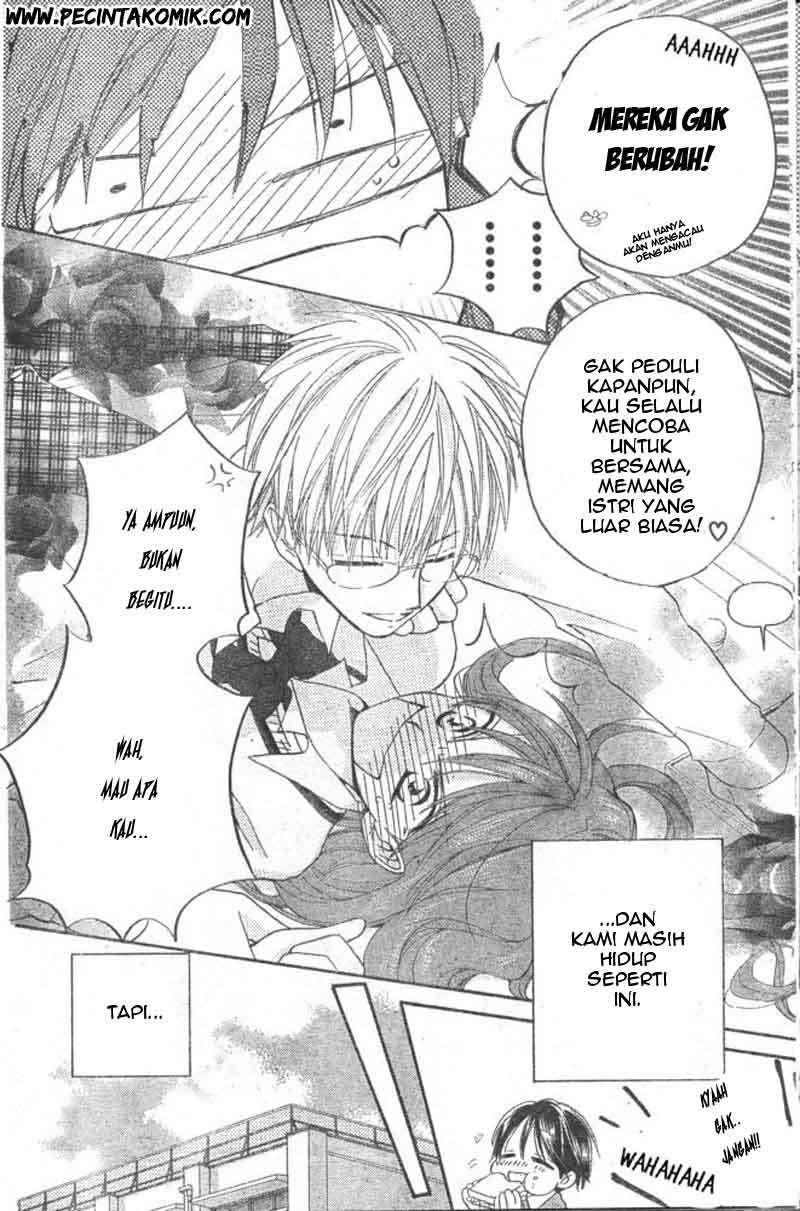 Faster Than a Kiss Chapter 29 - halaman 5