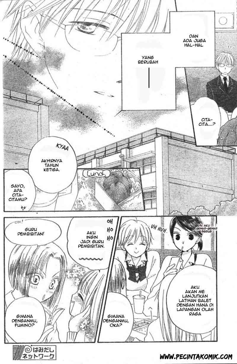 Faster Than a Kiss Chapter 29 - halaman 7