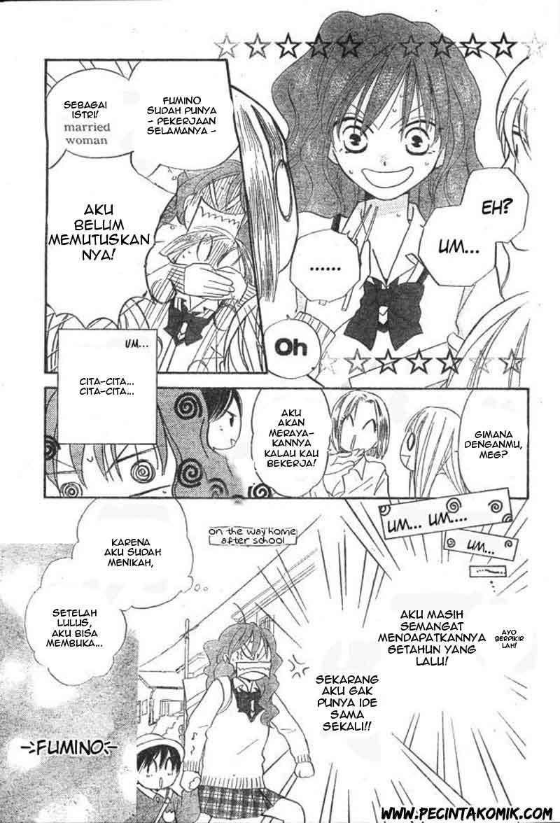 Faster Than a Kiss Chapter 29 - halaman 8