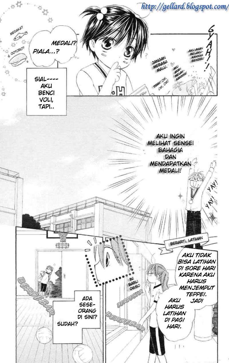 Faster Than a Kiss Chapter 3 - halaman 14