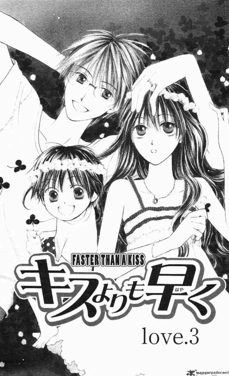 Faster Than a Kiss Chapter 3 - halaman 7