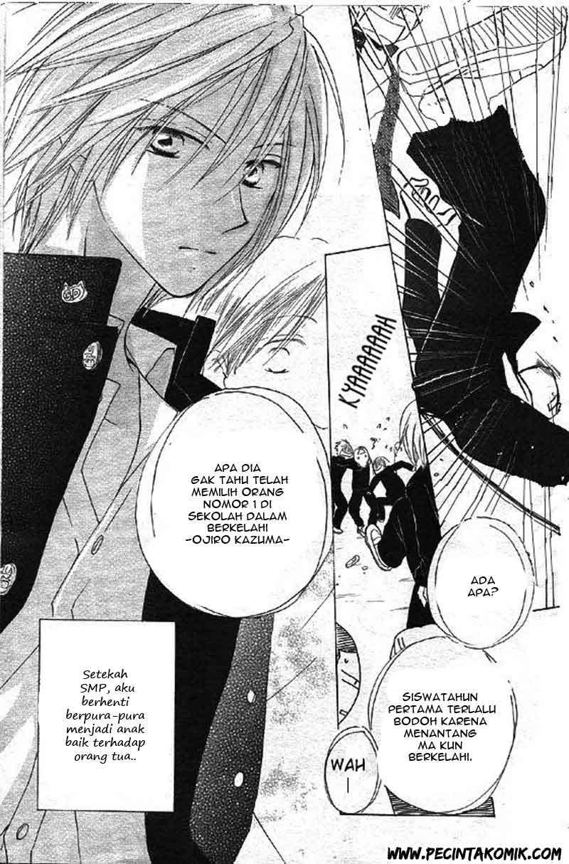 Faster Than a Kiss Chapter 30 - halaman 12