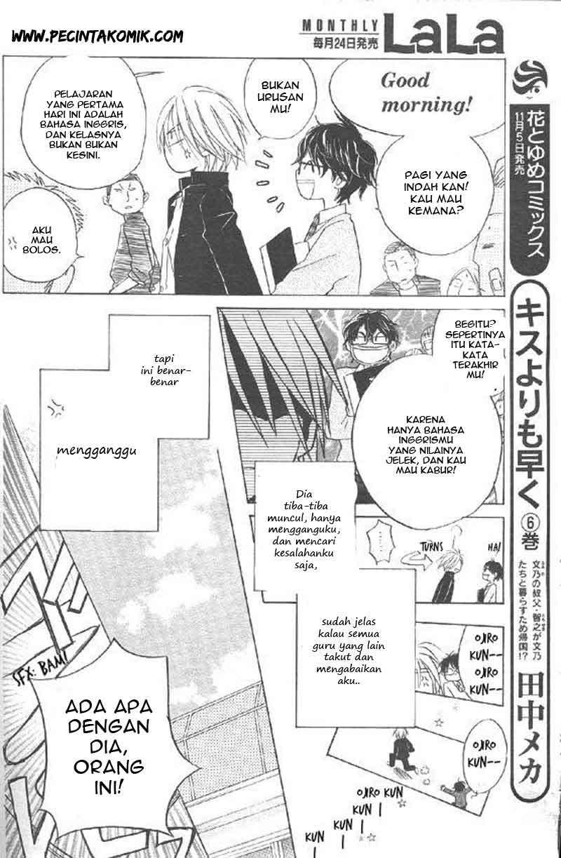 Faster Than a Kiss Chapter 30 - halaman 15
