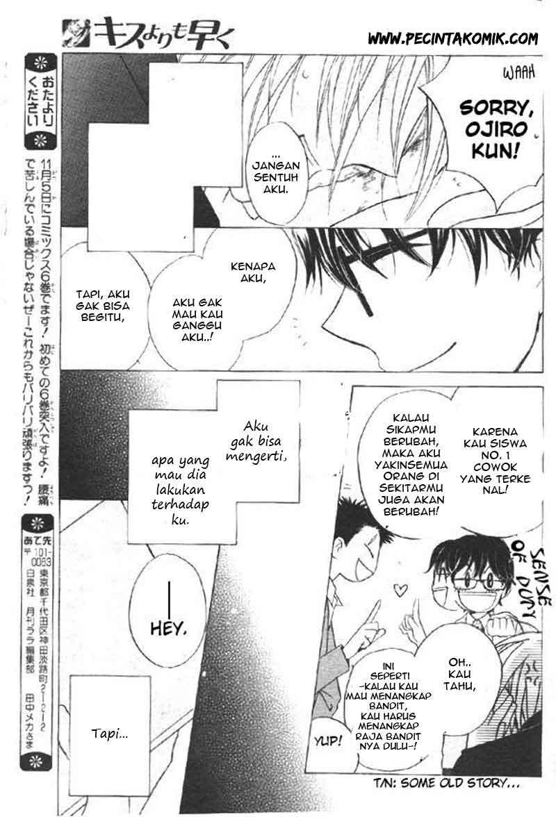 Faster Than a Kiss Chapter 30 - halaman 18