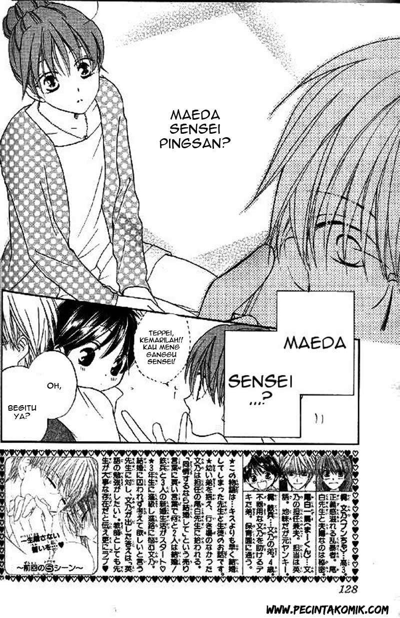 Faster Than a Kiss Chapter 30 - halaman 3