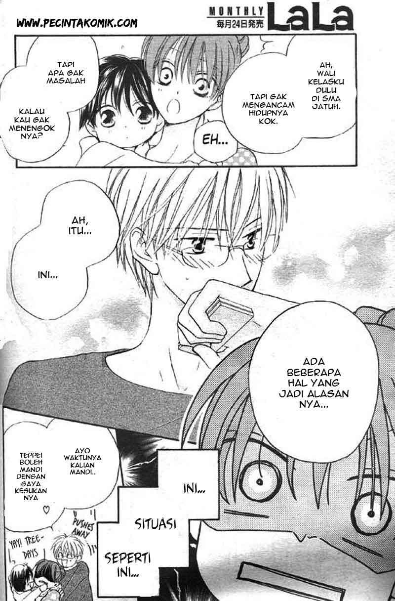 Faster Than a Kiss Chapter 30 - halaman 5