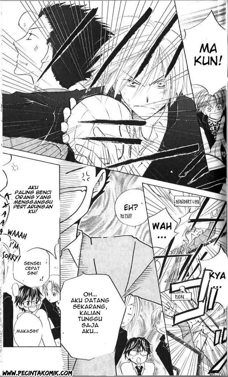 Faster Than a Kiss Chapter 31 - halaman 12