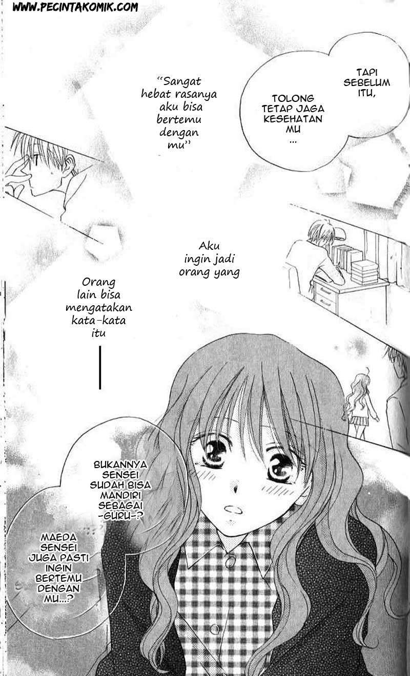 Faster Than a Kiss Chapter 31 - halaman 18