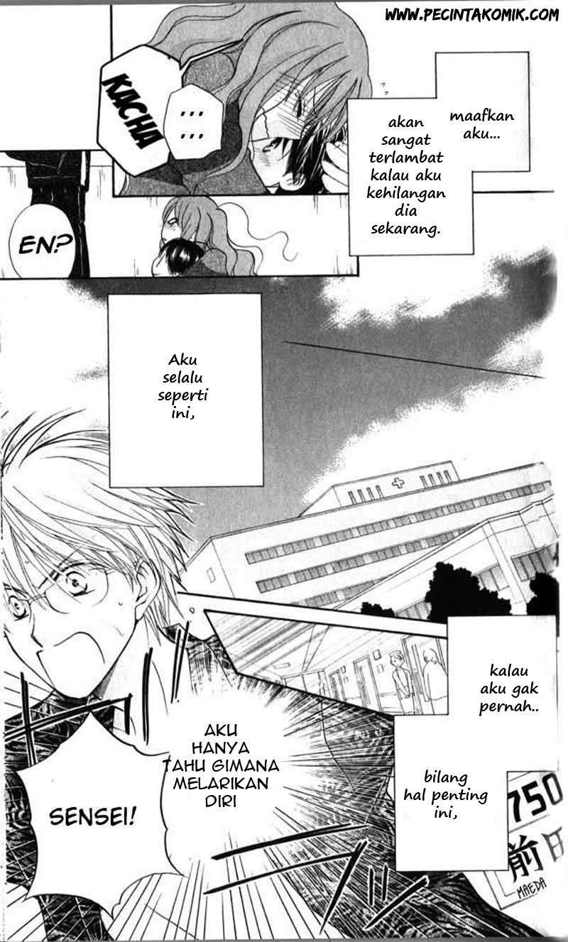 Faster Than a Kiss Chapter 31 - halaman 22