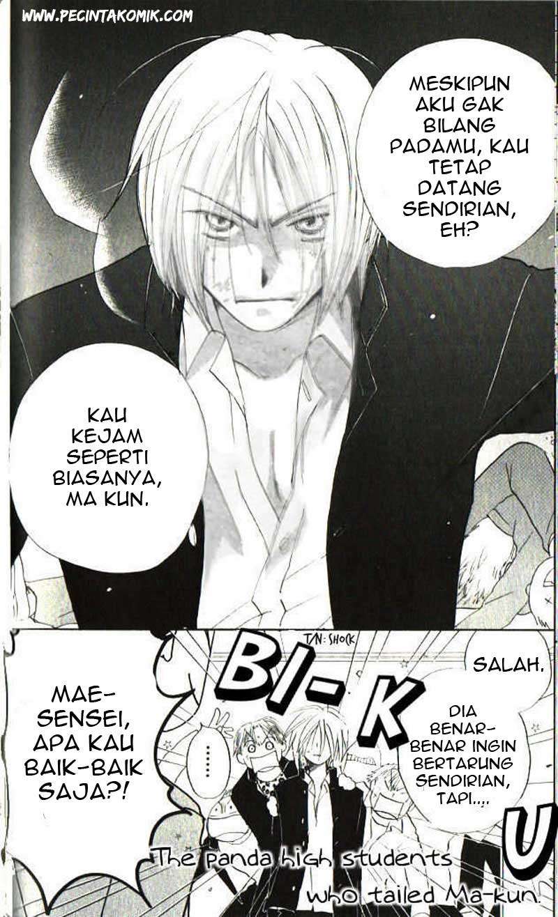 Faster Than a Kiss Chapter 31 - halaman 7