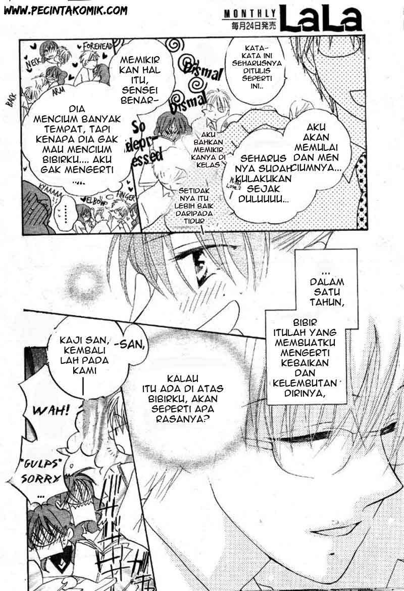 Faster Than a Kiss Chapter 32 - halaman 10