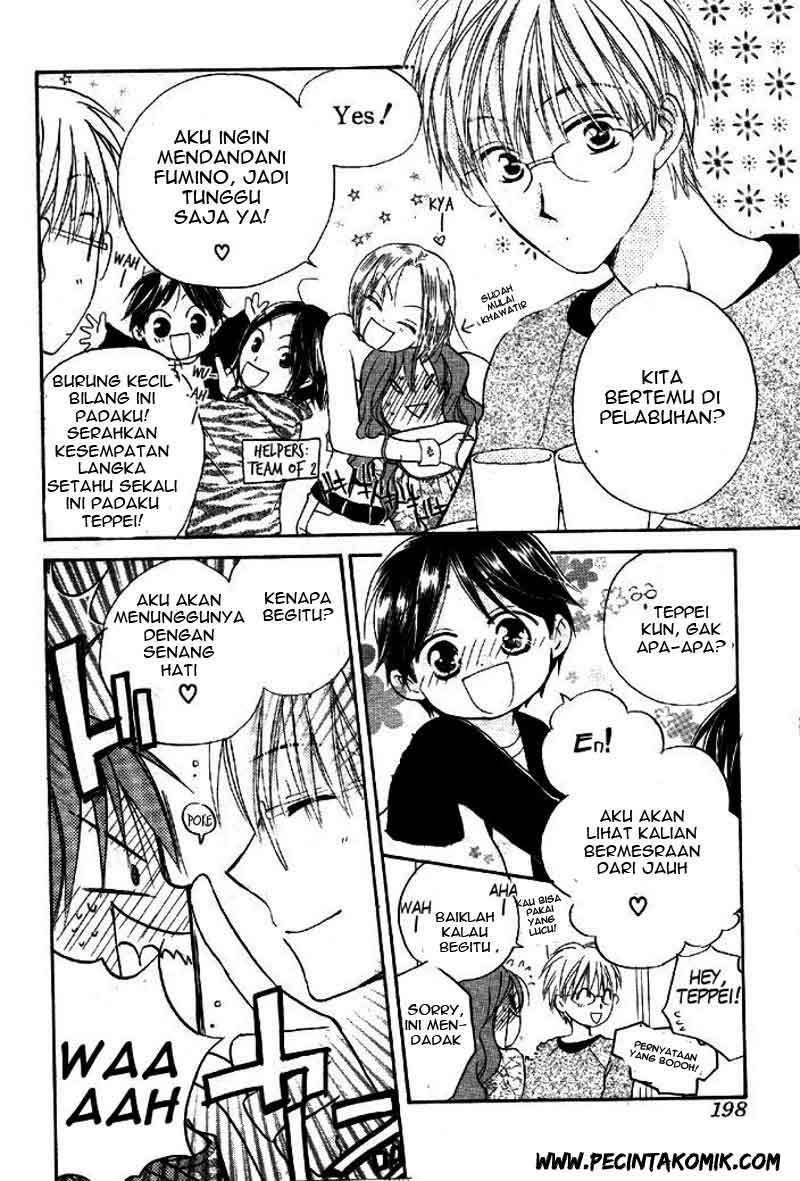 Faster Than a Kiss Chapter 32 - halaman 12