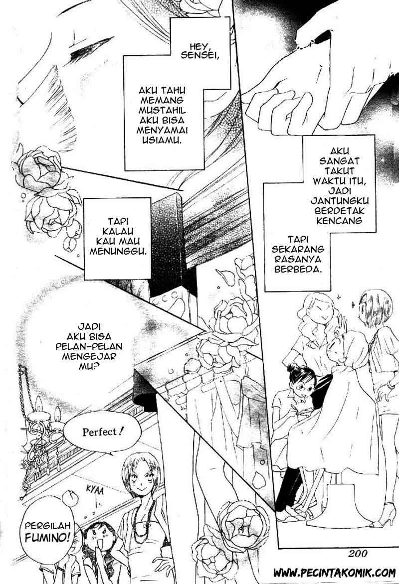 Faster Than a Kiss Chapter 32 - halaman 14