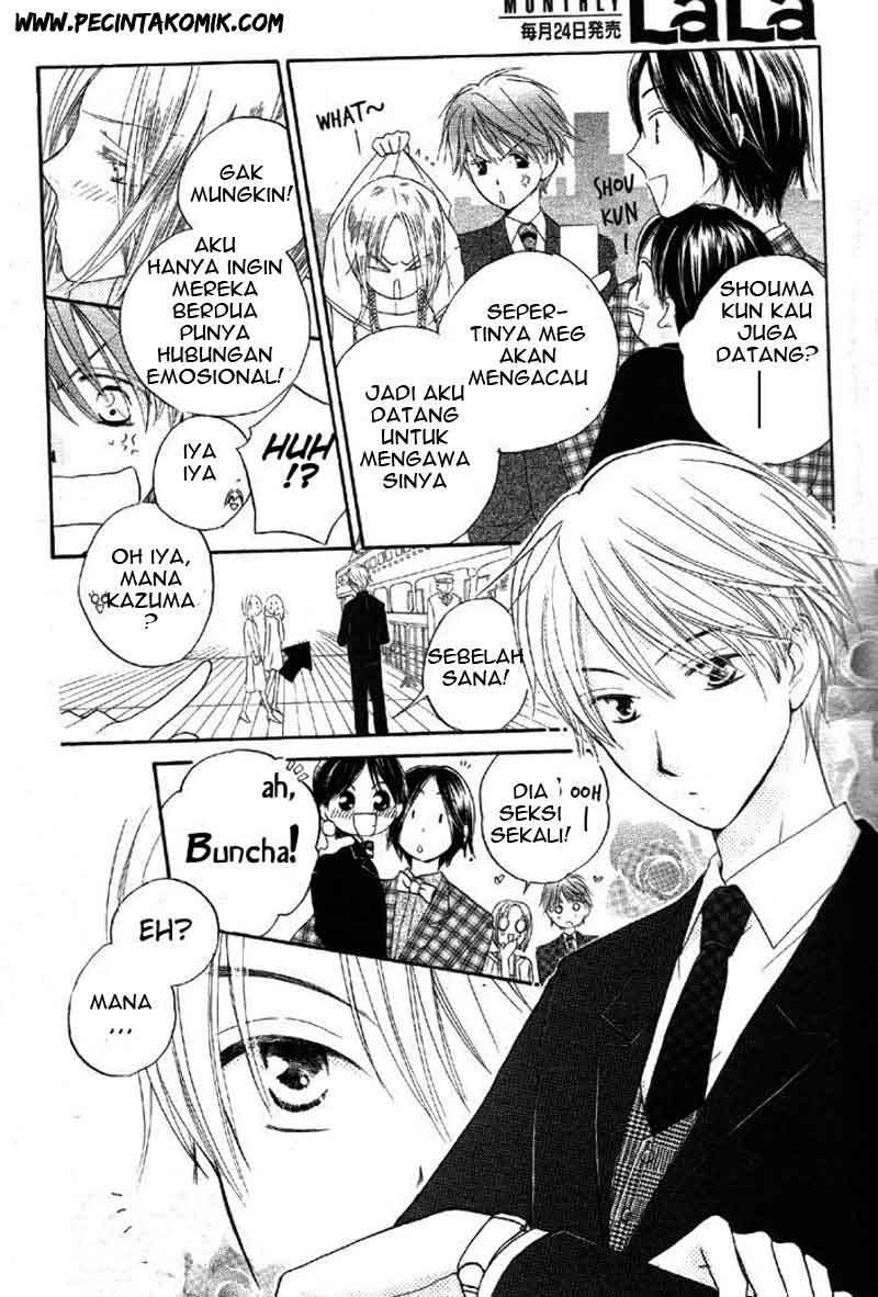 Faster Than a Kiss Chapter 32 - halaman 16