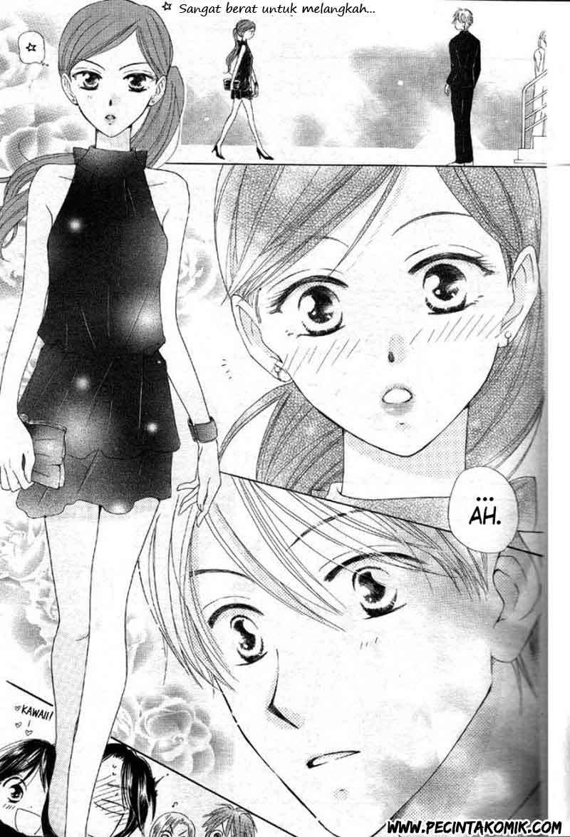 Faster Than a Kiss Chapter 32 - halaman 17