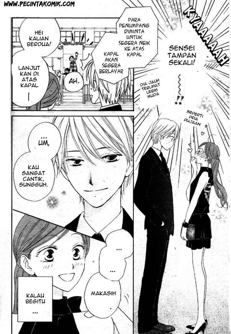 Faster Than a Kiss Chapter 32 - halaman 18
