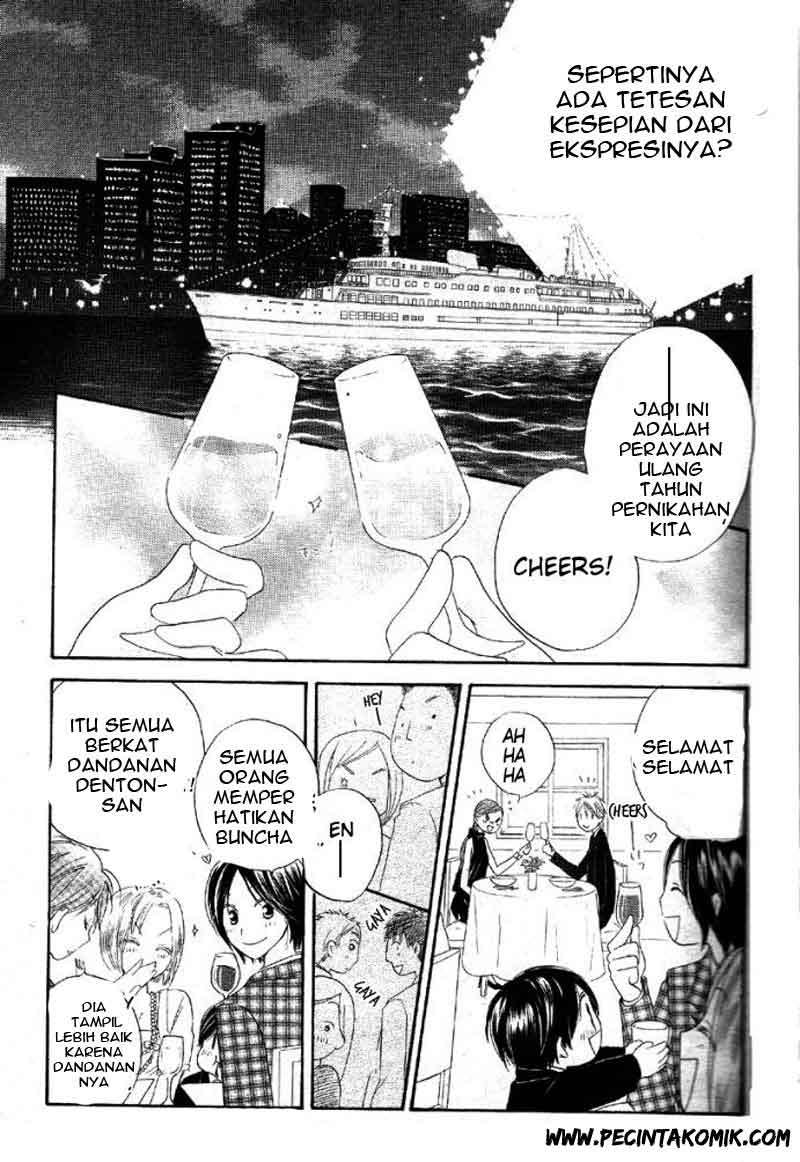 Faster Than a Kiss Chapter 32 - halaman 19