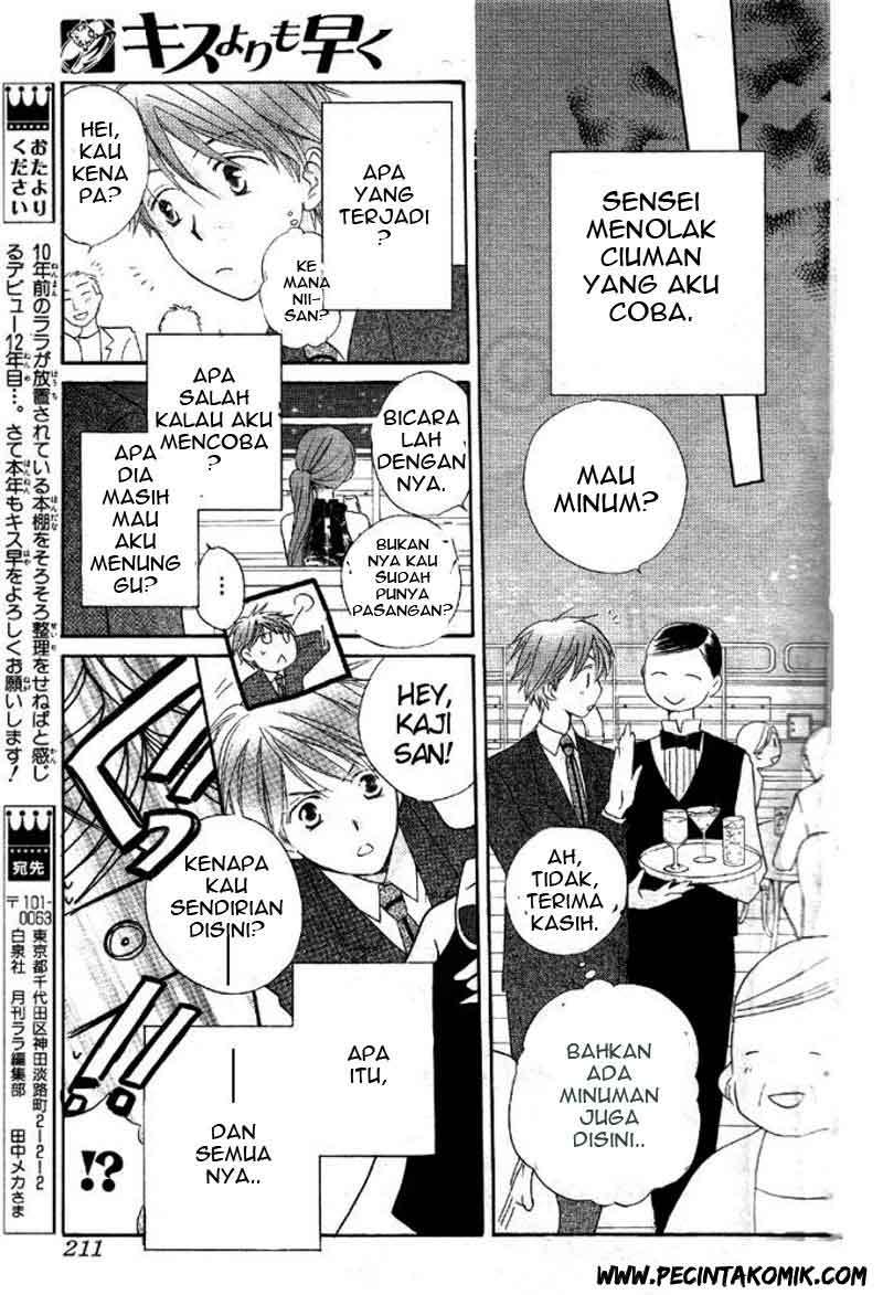 Faster Than a Kiss Chapter 32 - halaman 25