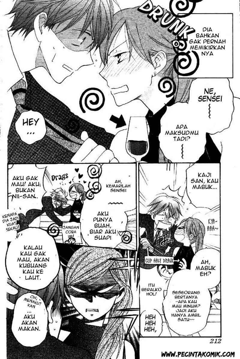 Faster Than a Kiss Chapter 32 - halaman 26