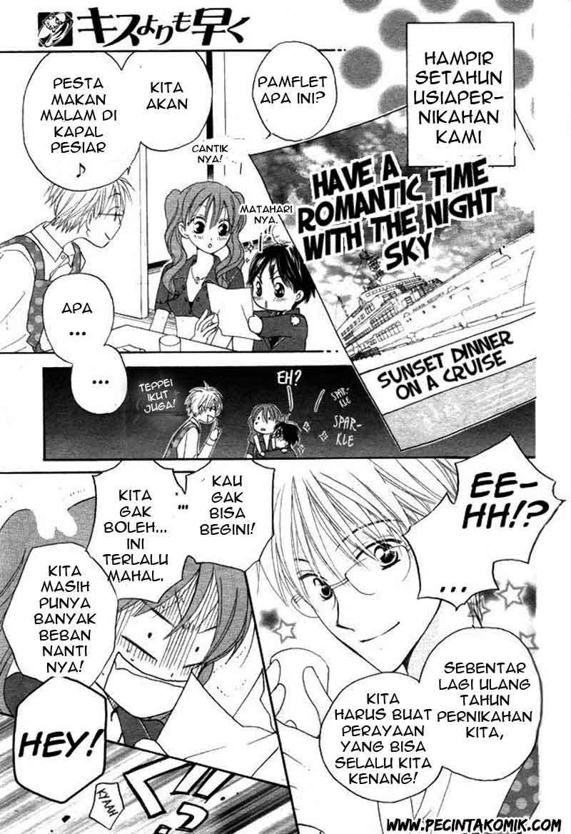 Faster Than a Kiss Chapter 32 - halaman 5
