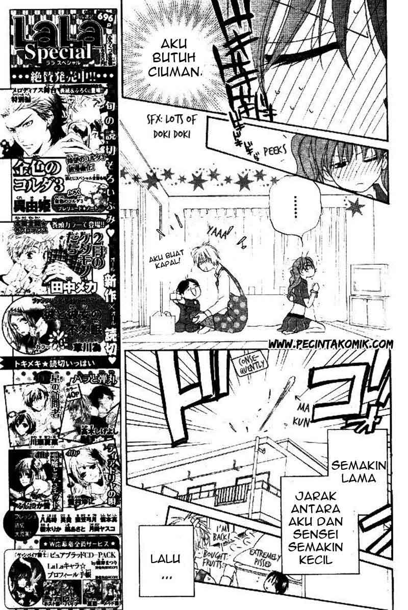 Faster Than a Kiss Chapter 32 - halaman 7
