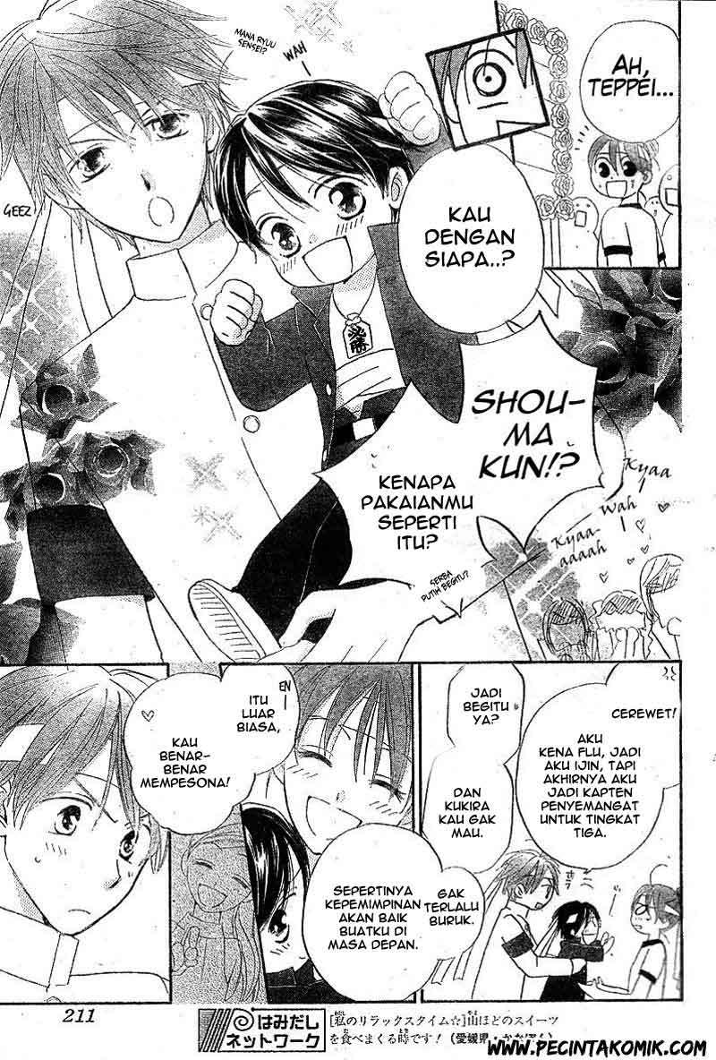 Faster Than a Kiss Chapter 33 - halaman 10
