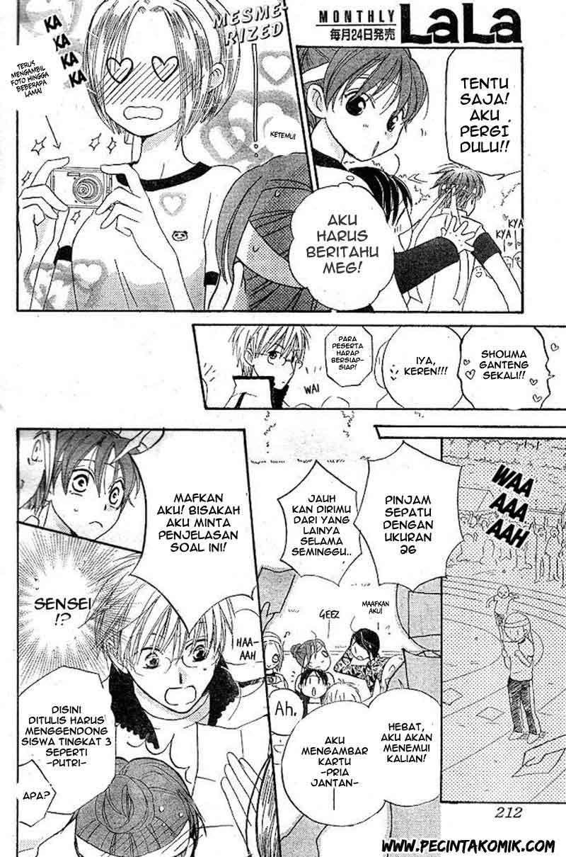 Faster Than a Kiss Chapter 33 - halaman 11