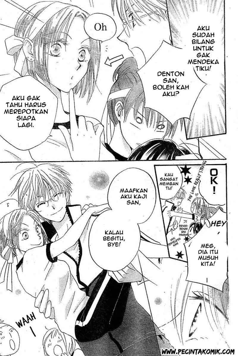 Faster Than a Kiss Chapter 33 - halaman 12