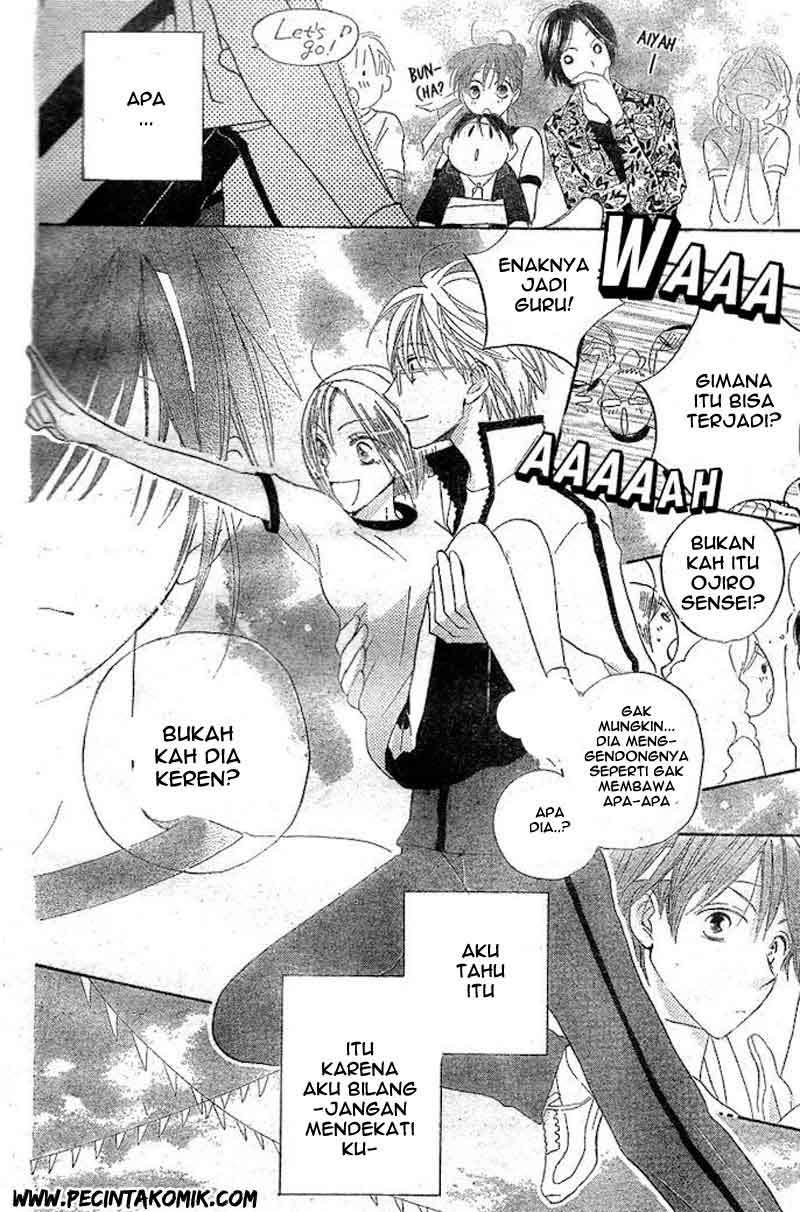 Faster Than a Kiss Chapter 33 - halaman 13