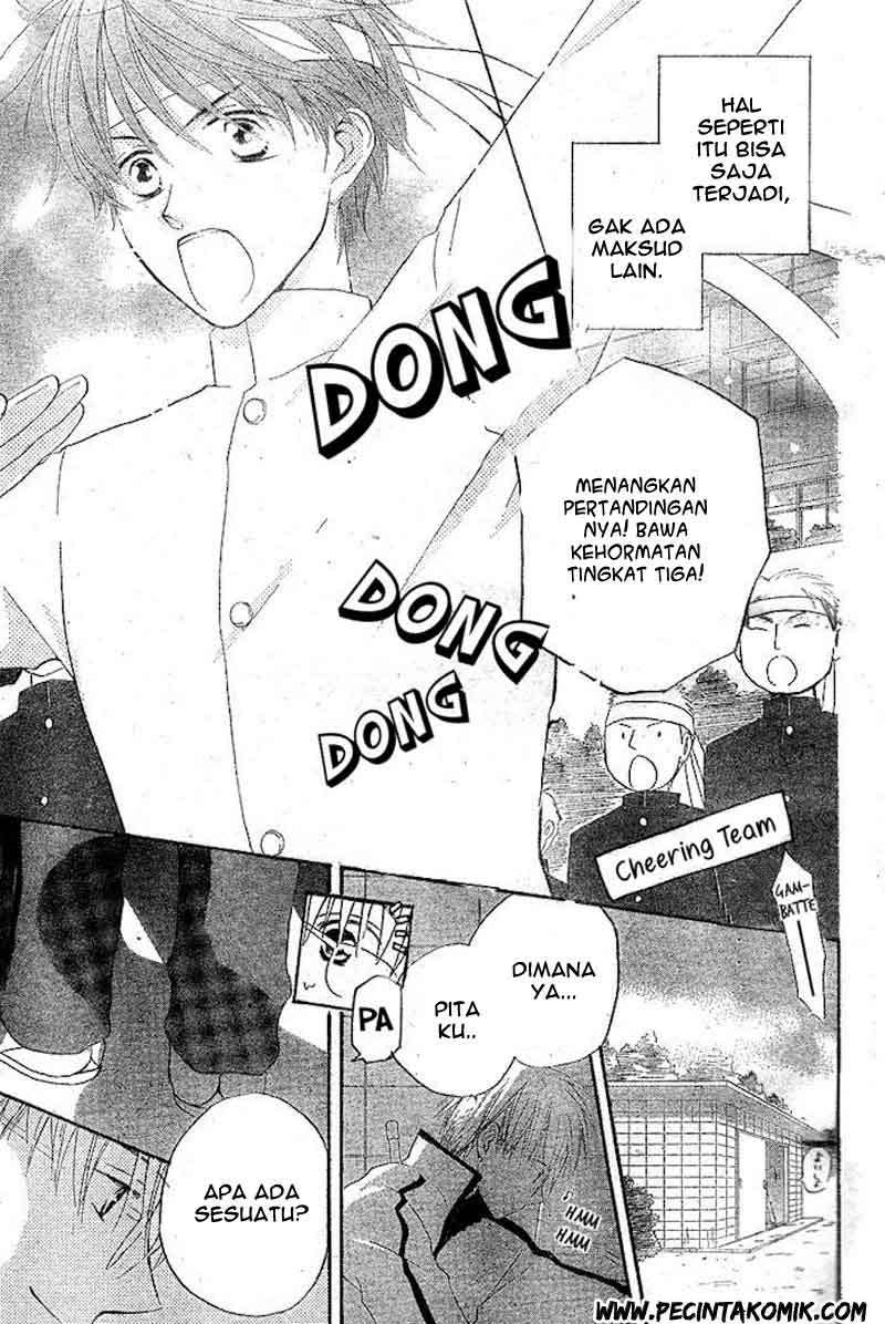 Faster Than a Kiss Chapter 33 - halaman 14