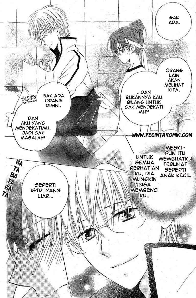 Faster Than a Kiss Chapter 33 - halaman 15