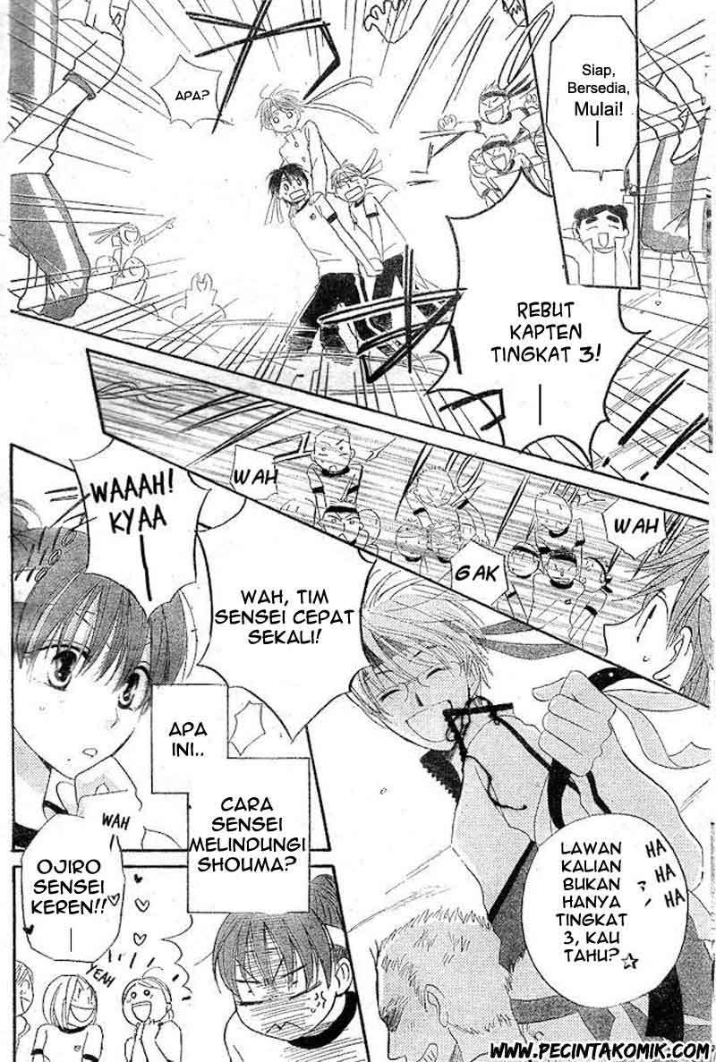 Faster Than a Kiss Chapter 33 - halaman 21