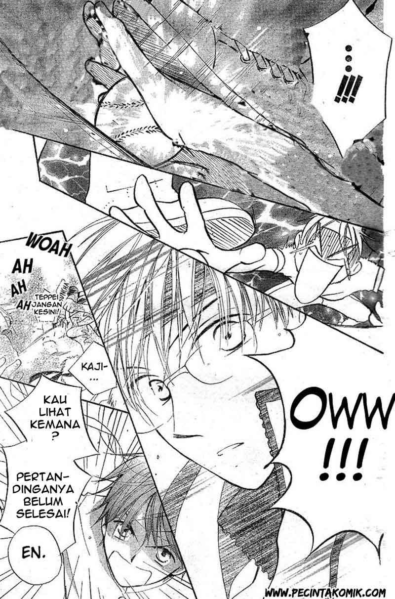 Faster Than a Kiss Chapter 33 - halaman 24