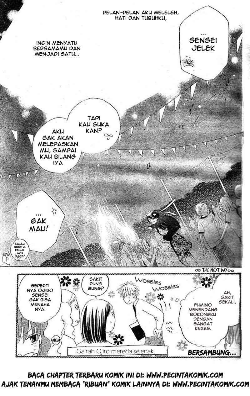 Faster Than a Kiss Chapter 33 - halaman 31