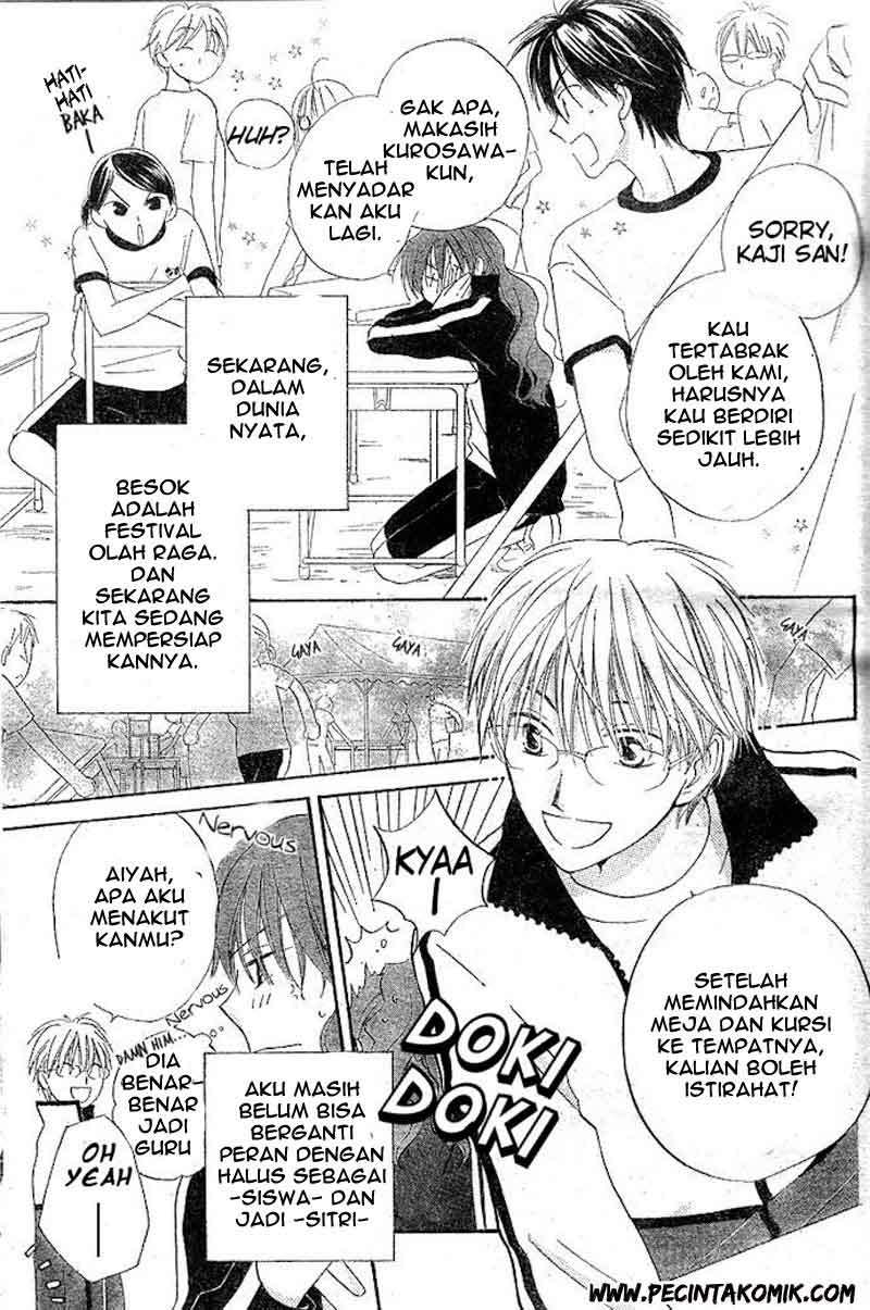 Faster Than a Kiss Chapter 33 - halaman 4