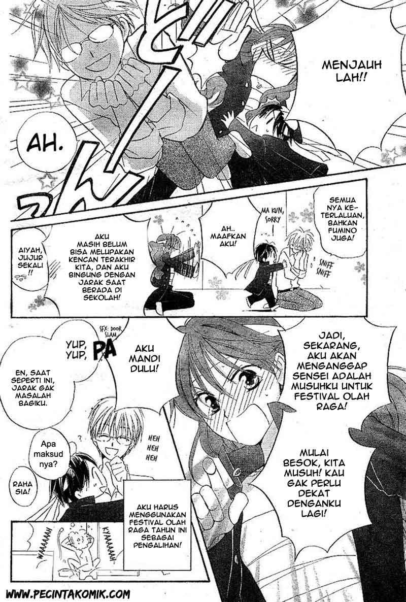 Faster Than a Kiss Chapter 33 - halaman 7
