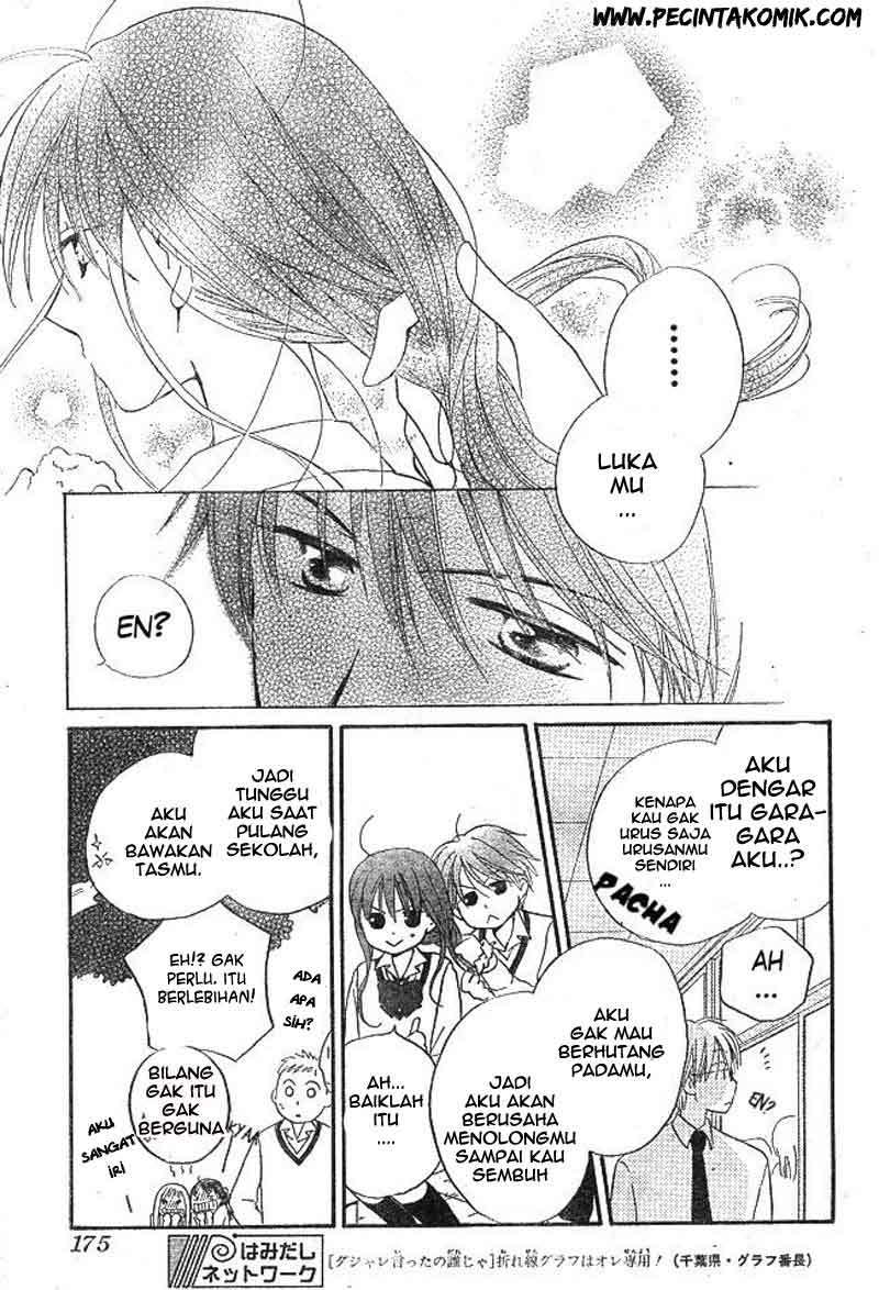 Faster Than a Kiss Chapter 34 - halaman 10