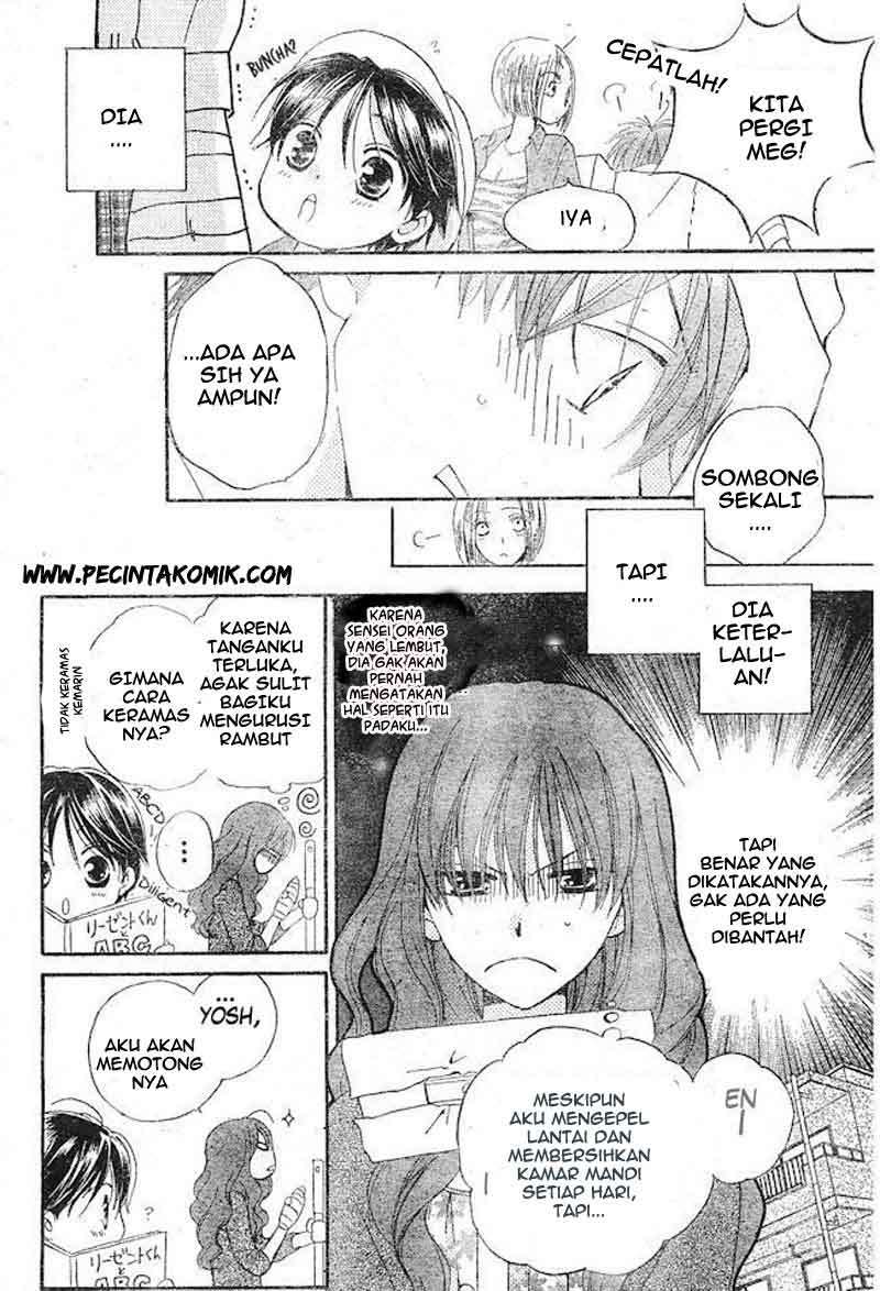 Faster Than a Kiss Chapter 34 - halaman 15