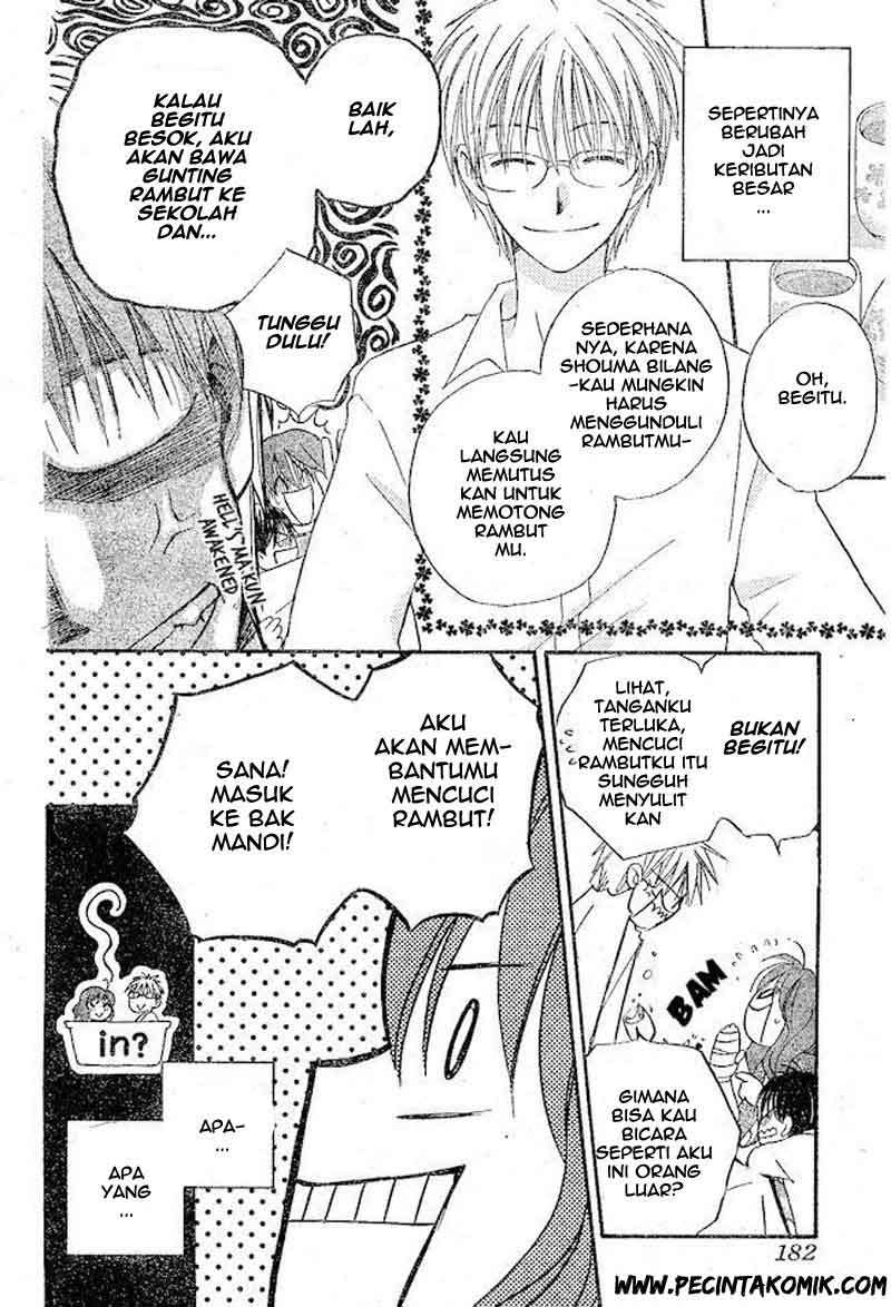 Faster Than a Kiss Chapter 34 - halaman 17