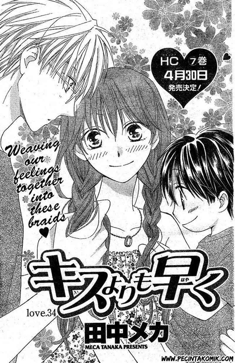 Faster Than a Kiss Chapter 34 - halaman 2
