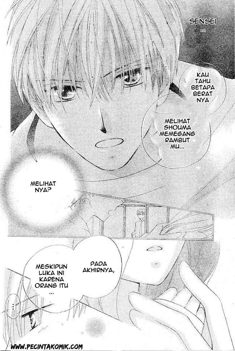 Faster Than a Kiss Chapter 34 - halaman 27