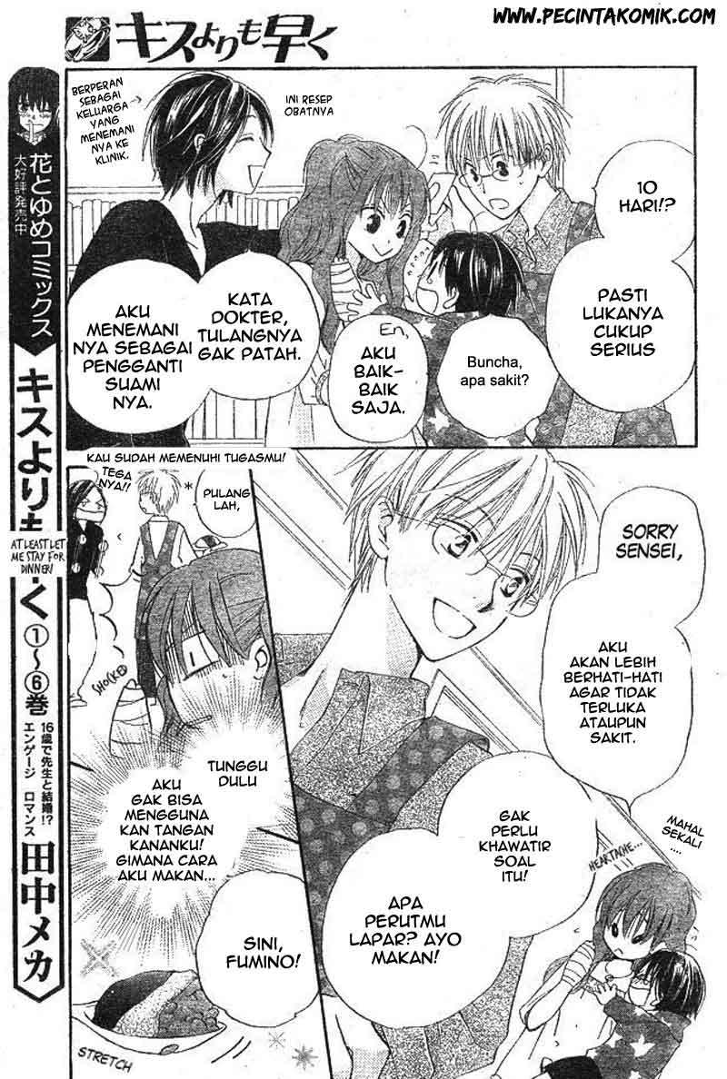 Faster Than a Kiss Chapter 34 - halaman 4