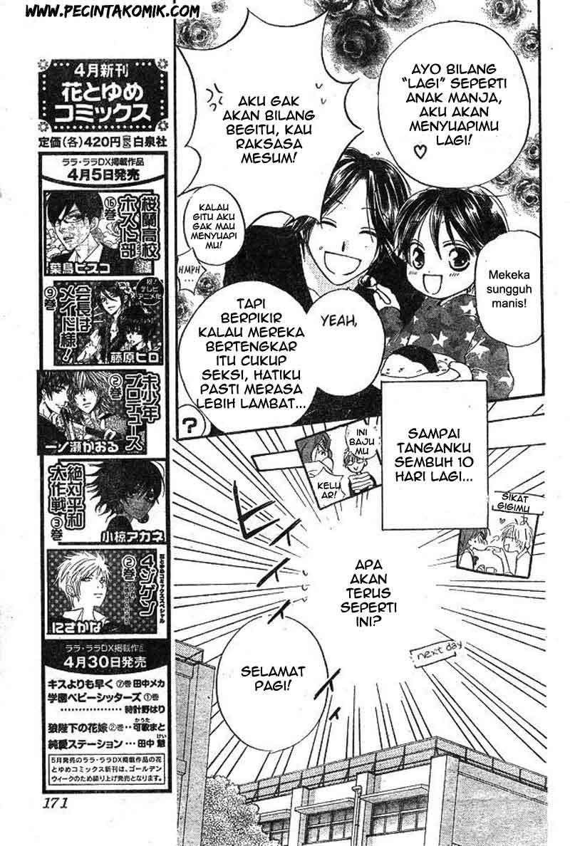 Faster Than a Kiss Chapter 34 - halaman 6