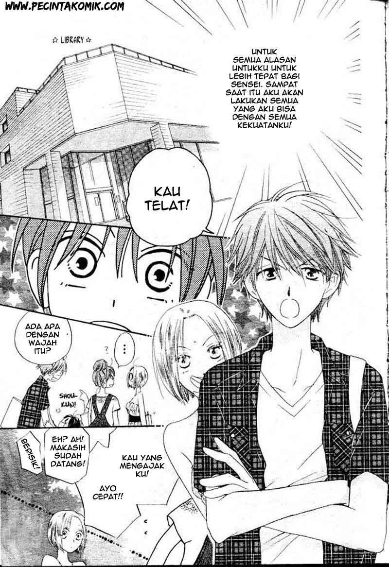 Faster Than a Kiss Chapter 35 - halaman 11