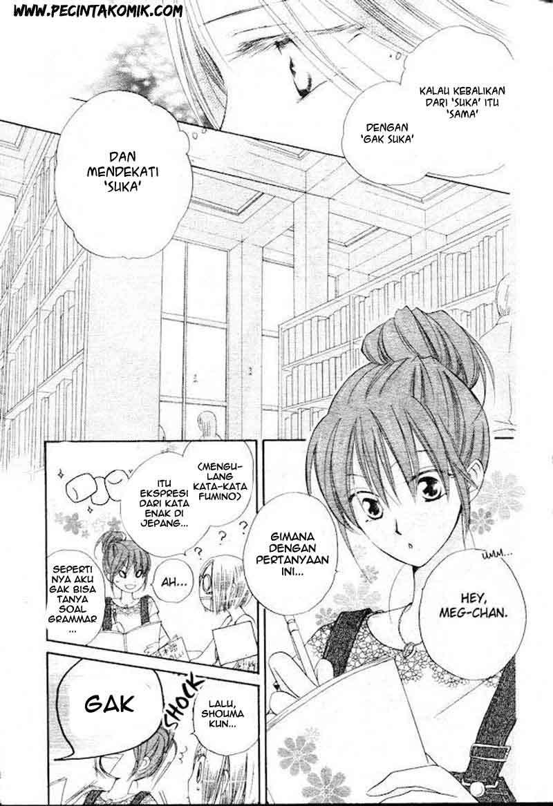 Faster Than a Kiss Chapter 35 - halaman 13
