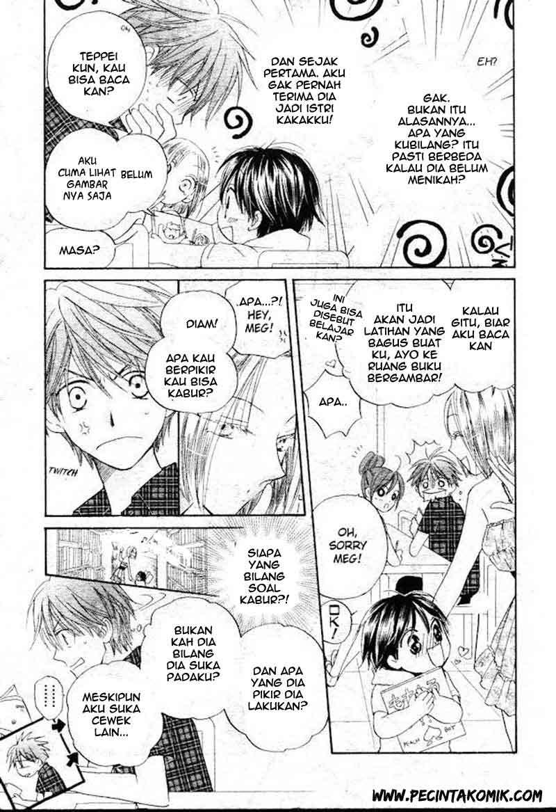 Faster Than a Kiss Chapter 35 - halaman 15