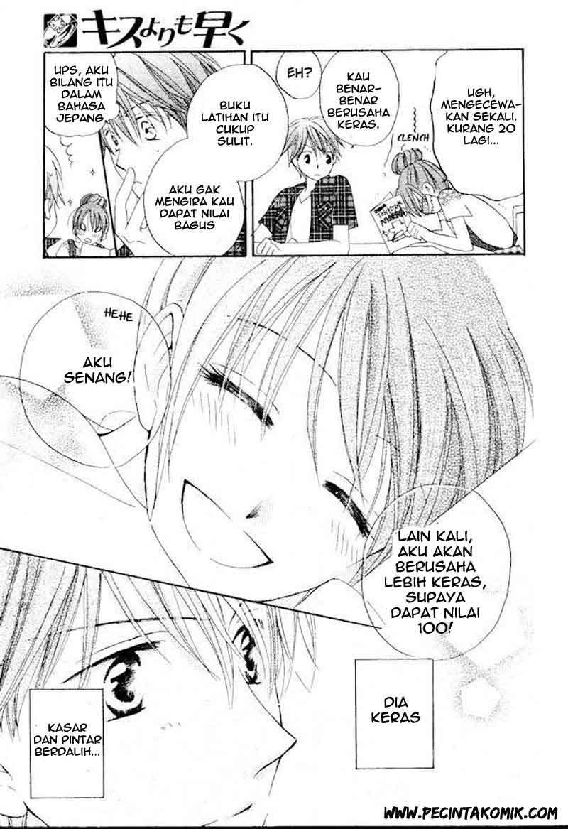 Faster Than a Kiss Chapter 35 - halaman 17