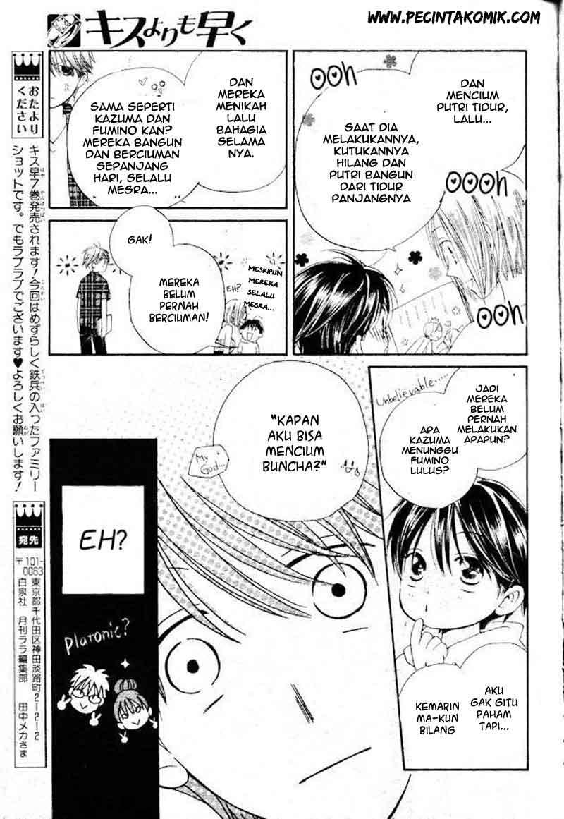 Faster Than a Kiss Chapter 35 - halaman 19