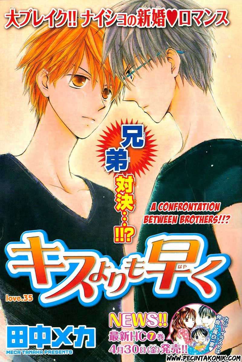 Faster Than a Kiss Chapter 35 - halaman 2
